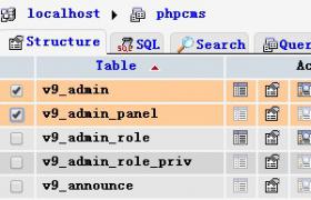如何通过PhpMyAdmin批量删除MYSQL数据库数据表
